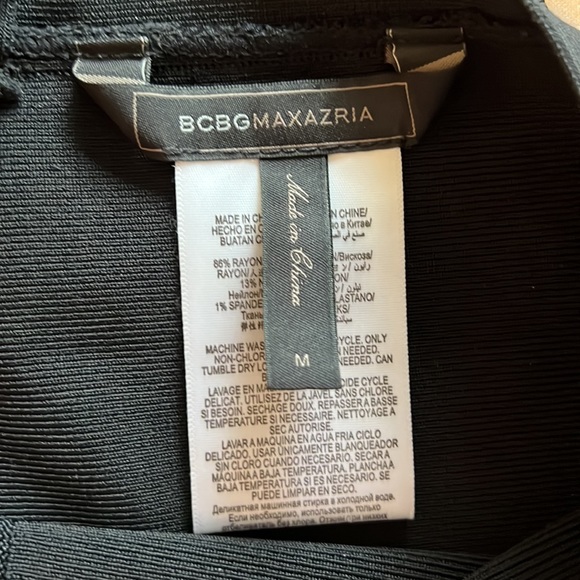 BCBG Maxazria - Picture 2 of 2